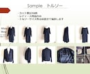 フリマ用(メルカリ等)の写真撮影代行致します バッグ・衣類等/床置き・トルソー等/１日5品/スピード対応 イメージ6