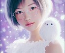 あの人の本質と心奥の想いを視ます 本音は、言葉の外にあります――― イメージ1