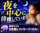 愚痴でも武勇伝でも。あなたの話を聴きます 何気ないお話も大歓迎です！お気軽に何でも話してください。 イメージ9