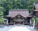 2026年完全版｜数秘で紐解く運命の鑑定します 3000文字超で仕事・恋愛・転機を総力鑑定します イメージ4