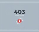 wordpressのエラ修復の作業をします 404・403・503・502・500なども修復できます！！ イメージ4