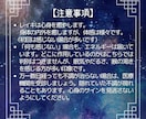 臼井レイキを使って丁寧にヒーリングします 30名限定ワンコイン★オーラとチャクラの調整付き！ イメージ4