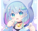 ご希望に合わせてカスタマイズ♪イラスト制作承ります 企業実績多数！ 1枚絵や歌ってみたなどご希望を形にいたします イメージ7