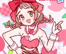 可愛い一枚絵イラストかきます 一枚絵、グッズ、mvイラストなど用途に合わせたイラスト制作 イメージ2