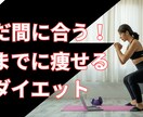 安い！早い！YouTubeサムネイル制作します どこよりも迅速に丁寧に仕上げます！ イメージ1