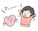 あなたの悩みをききます 誰にも話せなくてつらい､愚痴を聞いてほしい人など誰でも◯ イメージ1