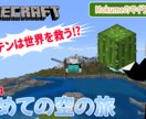 YouTube動画編集いたします ジャンルやイメージに合わせ編集いたします！ イメージ5
