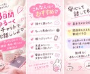 友達みたいに気軽にお話しします 3日間ゆる〜く♡﻿友達感覚で愚痴や雑談なんでも話そ♪ イメージ1