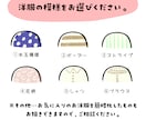 お得な4点セット/ポップで可愛いアイコン描きます インスタやlineのアイコンに人気！ゆるくてかわいいイラスト イメージ4