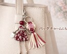 Ms.flua花結びキーホルダー販売します 心を結ぶ、小さな花。世界にひとつを貴方の為に届けます。 イメージ10