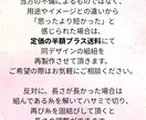 推し様等のイメージカラー組紐お作りします 光沢ありの紐や光沢無しの紐、ビーズの有無などお選び頂けます！ イメージ4