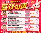 SEO記事代行は卒業！何本でも追加料金0円にします 1記事5分！時短しながら、案件数と売上を激増させるプログラム イメージ3