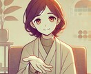 あなたの言うに言えないいろんな話を聴きます コールセンターにお勤めの方の休憩所 イメージ1