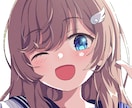 アニメ調の可愛いアイコンイラスト描きます 高品質なイラストをお届けします！ イメージ1