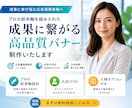 WordPressで高品質のホームページ作成ます ワードプレスからノーコードHP制作までお任せください イメージ2