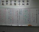 勘に頼らない高校受験国語の読解法を教えます 「なんとなく文脈で」解くの、いい加減にやめませんか？ イメージ2