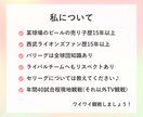 プロ野球の試合中継を一緒に観戦します どこの球団ファンですか？語りながら観戦しましょう。 イメージ2
