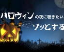 VREWを使用して動画をイメージで作成します 0から動画作成！台本も作成致します！ イメージ2