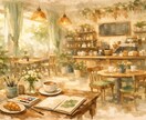 うつ病など、精神疾患の方のお悩みを聞きます ちょっとした悩みや、上手く話せなくても大丈夫です。 イメージ7