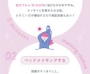 ミレニアム女性向けの伝わるバナー作ります ファンを作る、コンセプト重視のバナーを作ります イメージ5