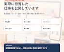 自社運営できるShopifyストアを新規構築します はじめての自社ECを、公開後も運営できる形へ イメージ8
