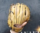 TikTok 2万人! 野球 グローブ 磨きます 愛着のあるグローブをピカピカに復活させます! イメージ4