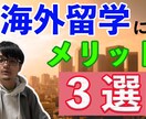 YouTube向け動画の編集代行をいたします 低価格で即レスポンス・丁寧なサービス❗️ イメージ2