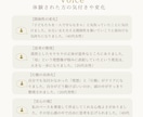 元教員が「先生のためのコーチング」をします 「先生」を横に置き、安心の場で心を整え、自分軸を取り戻します イメージ4