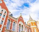 受験生へ自学自習の管理、アドバイスを致します 現役慶應大生が自習のスケジュール管理とアドバイスをします！ イメージ1