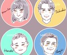 ほんのり似ている似顔絵アイコン描きます 絵柄は2種類。お好きな方を選べます！ イメージ8