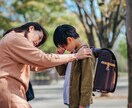 不登校のお子さんとの絆を深める相性診断をします 「なぜ？」「どうして？」そんなあなたへ、温かいエールを込めて イメージ7
