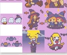 ドット絵で何でも描きます どんなスタイルでも好みに沿って描きます。動画素材やグッズなど イメージ8