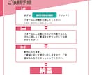 Canva編集可！女性向けインスタ投稿画像作ります Canva感のない、“伝わる”SNS画像作ります イメージ6