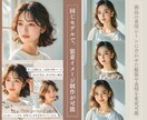 AIモデル×商品画像合成で販促画像を制作いたします モデルの手配、撮影、全部不要。クオリティの高いAIモデル制作 イメージ5