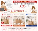 物販の商品画像をまとめて加工します 面倒な画像加工を10枚からまとめて代行 イメージ3
