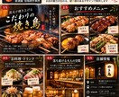 Instagram投稿を丸ごと作成します SNS初心者歓迎！画像・文章・タグまで丸投げOK イメージ5
