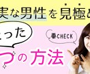 オシャレなYouTube用サムネ作成します チャンネルを伸ばすのにサムネは重要！目を引くサムネ作成します イメージ4