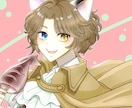 あなただけのかわいい・かっこいいお描きします ☆キャラクターシート・ココナラプロフィール画像にも イメージ7