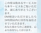 PTA・町内会・クラブ等の文書作成のお手伝いします 保護者さま会員さまがもっと読んでくれるお便りを一緒に考えます イメージ3