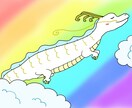 レインボードラゴン☆伝授いたします ♡  〜夢を叶える〜『レインボードラゴン使い』になる！ イメージ1