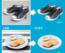 画像の切り抜き承ります Photoshopで丁寧に切り抜きいたします☆ イメージ1