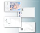 あなただけの名刺をお好きな雰囲気でお作りします 手渡す一枚に、あなたの空気感を。 イメージ5