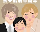 リアルでポップな似顔絵描きます SNSのアイコン、プロフィール画像等に是非!! イメージ3