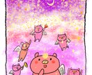 人物、風景、動物のイラストをご提供します 独特なタッチのイラストで一味違うイメージを！ イメージ5