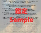 あなたの夢は潜在意識からのメッセージかも・・・ます あなた自身も気づいていない感情や想いが、夢となって姿を現す イメージ3
