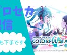 YouTube用のサムネイルをお作りします シンプルでいい感じのサムネイルを作ります イメージ1