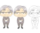 マンガ風デフォ似顔絵描きます SNS用アイコン・名刺・その他に使用可能！ご依頼受付中！ イメージ4