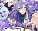 総実績140件以上！？イラストで貴方の力になります 元プラチナランク/予算相談有/企業実績有/グッズ向け イメージ1