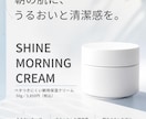 バナー・SNS画像を丁寧に制作します やさしく見やすい、伝わるデザインをお届けします イメージ4