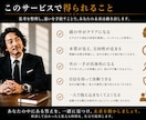 思考を整理し、最適な次の一手を一緒に考えます 迷いを整理し、進むべき方向を明確にします イメージ4
